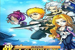 卡牌回合手游【死神2】1月最新整理Linux手工服务端+充值后台+物品后台+安卓苹果双端