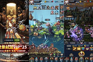 卡牌回合手游【江湖杀】10月最新整理Linux手工服务端+多区跨服+CDK授权后台+物品ID+安卓苹果双端+详细搭建教程+视频教程