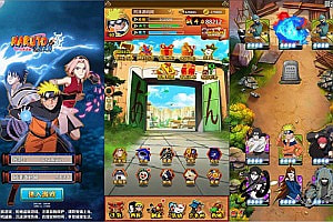 卡牌回合手游【火影之忍者大师】7月最新整理Win一键服务端+GM后台+安卓苹果双端+详细搭建教程