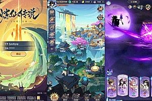 卡牌回合手游【炼仙传说】8月最新整理Linux手工服务端+Win一键服务端+GM授权后台+安卓苹果双端+详细搭建教程+视频教程