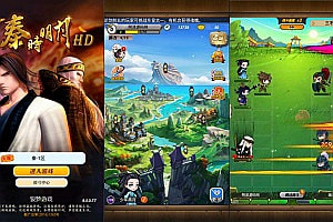 卡牌回合手游【秦时明月6.2魔改版】4月最新整理Linux手工服务端+一键搭建脚本+安卓苹果双端+GM后台+详细搭建教程