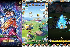 卡牌回合手游【龙珠超宇宙2】1月最新整理Linux手工服务端+跨服+GM授权后台+自定义英雄+全物品ID+安卓+详细搭建教程+视频教程