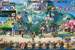 卡牌自由搏击手游【航海王·启航6UR代金券内购完整无限制版】10月最新整理Linux手工服务端+全套源码+管理后台+CDK授权后台+安卓苹果双端+详细搭建教程+视频教程