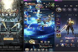 古墓探险题材手游【摸金迷城】3月最新整理Win一键服务端+GM授权后台+清邮件+清包+安卓苹果双端