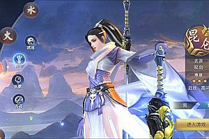 唯美3D仙侠手游【剑侠情缘之荒古剑侠】5月最新整理Linux手工服务端+加解密工具+GM授权后台+安卓+详细搭建教程+视频教程