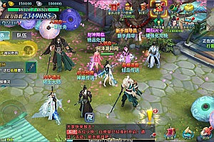 唯美3D仙侠手游【剑侠情缘之荒古剑侠完整版】5月最新整理Linux手工服务端+攻略文档+加解密工具+GM后台+安卓苹果双端+详细搭建教程+视频教程