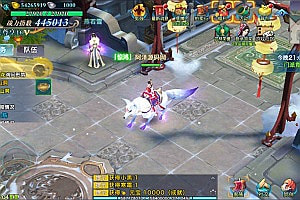 唯美3D仙侠手游【剑侠情缘华山版】8月最新整理Linux手工服务端+解包工具+GM授权后台+安卓苹果双端+详细搭建教程+视频教程