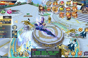 唯美3D仙侠手游【古剑飞仙多区版】3月最新整理Win半手工服务端+六个大区+本地验证+清包+CDK生成+授权物品后台+安卓苹果双端