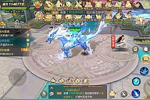 唯美3D仙侠手游【星云记-太古纪元】11月最新整理Linux手工服务端+本地验证+管理后台+GM授权后台+假人陪玩+内置清包+安卓+详细搭建教程+视频教程