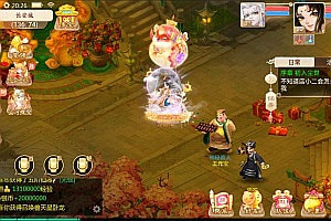 大话回合手游【天空西游之元始内丹心法版】6月最新整理Linux手工服务端+全套源码+管理后台+安卓苹果双端+详细搭建教程+视频教程