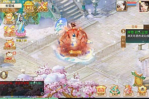 大话回合手游【天空西游之回梦西游】12月最新整理Linux手工服务端+管理后台+安卓苹果双端+详细搭建教程+视频教程