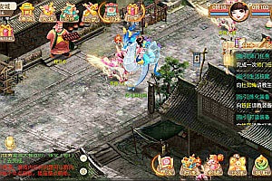 大话回合手游【牛牛西游】6月最新整理Linux手工服务端+GM授权后台+安卓苹果双端+详细搭建教程