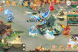 大话回合手游【皓月西游】6月最新整理Linux手工服务端+GM授权后台+安卓苹果双端+攻略+详细搭建教程