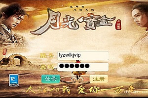 大话回合手游【神魔西游之月光宝盒完整版】9月最新整理Linux手工服务端+JAVA后台+代理后台+CDK兑换后台+安卓+详细搭建教程+视频教程