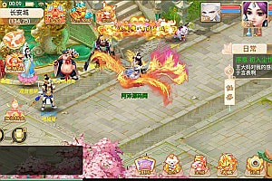 大话回合手游【精品西游之天梯云集】3月最新整理Win半手工服务端+六个大区跨服+天梯+星阵+天赋+孩子+内置后台+安卓苹果双端