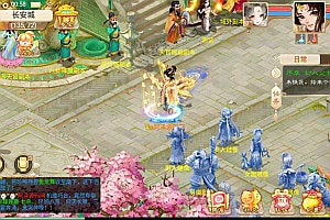 大话回合手游【精品西游之如初西游】7月最新整理Linux手工服务端+物耀台+装备炼器+JAVA神兔后台+安卓苹果双端+详细搭建教程+视频教程