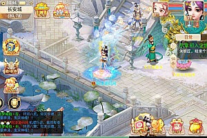 大话回合手游【精品西游之月下长安】8月最新整理Linux手工服务端+Win一键服务端+JAVA后台+代理后台+安卓苹果双端+详细搭建教程+视频教程