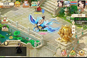 大话回合手游【精品西游之烟雨】6月最新整理Win一键服务端+六个大区+运营后台+安卓苹果双端+详细搭建教程