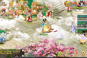 大话回合手游【精品西游之逍遥醉梦3】6月最新整理Linux手工服务端+运营后台+安卓苹果双端+详细搭建教程