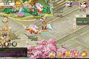 大话回合手游【精品西游之通天超变轮回版】8月最新整理Linux手工服务端+JAVA后台+安卓+详细搭建教程+视频教程