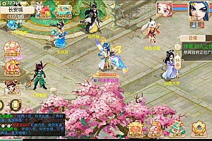 大话回合手游【精品西游之鸿鹄西游完整版】7月最新整理Win一键服务端+JAVA后台+代理后台+CDK兑换后台+安卓苹果双端+详细搭建教程+视频教程