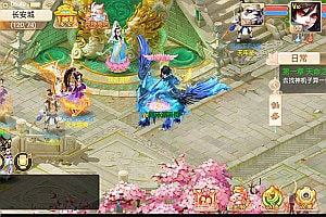 大话回合手游【精品西游最新修复版】4月最新修复Linux手工服务端+六个大区+孩子+八卦+全自动任务+GM后台+安卓苹果双端+详细搭建教程