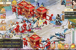 大话回合手游【缥缈渡劫修复版】1月最新整理Linux手工服务端+定制后台+CDK授权后台+安卓苹果双端+详细搭建教程+视频教程