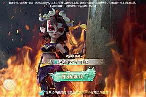 大话回合手游【缥缈渡劫版】12月最新整理Linux手工服务端+定制后台+CDK授权后台+安卓苹果双端+详细搭建教程+视频教程