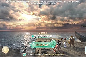 大话回合手游【缥缈西游之渡劫独步天下完善版】2月最新整理Linux手工服务端+定制后台+CDK授权后台+安卓苹果双端+详细搭建教程+视频教程