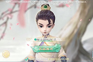 大话回合手游【缥缈西游八阵图版】3月最新整理Linux手工服务端+管理后台+安卓苹果双端+详细搭建教程+视频教程