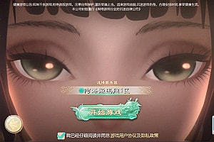 大话回合手游【缥缈西游六阶飞升版】5月最新整理Linux手工服务端+管理后台+CDK授权后台+安卓苹果双端+详细搭建教程+视频教程
