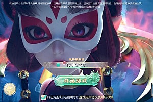 大话回合手游【缥缈西游星卡版】11月最新整理Linux手工服务端+定制后台+CDK授权后台+安卓苹果双端+详细搭建教程+视频教程