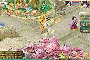 大话回合手游【逍遥3岁月法宝】7月最新整理Linux手工服务端+安卓+运营后台+详细搭建教程