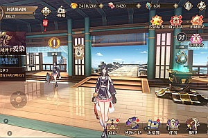 密码保护：卡牌回合手游【古劍奇譚木語人优化定制版】3月最新整理Linux手工服务端+管理后台+CDK授权后台+安卓苹果双端+详细搭建教程+视频教程