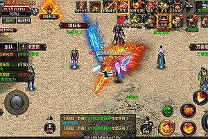 幽冥传奇手游【天元幽冥合击三职业】6月最新整理Win一键服务端+管理后台+明文资源+GM授权后台+安卓苹果双端+详细搭建教程