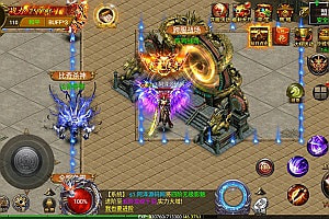 幽冥传奇手游【奉天三职业传奇】4月最新整理Win半手工服务端+五个大区跨服+GM后台+运营后台+开区教程+安卓苹果PC三端+详细搭建教程