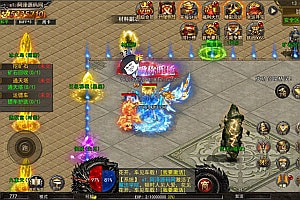 幽冥传奇手游【幽冥骷髅传奇三职业多区跨服版】11月最新整理Win一键服务端+明文资源+管理后台+GM授权后台+安卓+详细搭建教程+视频教程