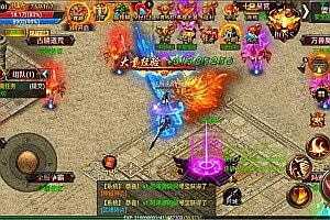 幽冥传奇手游【暗黑神途单职业】6月最新整理Win一键服务端+管理后台+明文资源+GM授权后台+安卓苹果双端+详细搭建教程