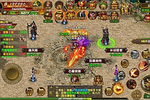 幽冥传奇手游【权倾幽冥三职业合击版】7月最新整理Win一键服务端+明文资源+管理后台+代理后台+GM授权后台+安卓苹果双端+详细搭建教程+视频教程