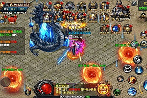 幽冥传奇手游【极武至尊之灭霸】7月最新整理Win一键服务端+运营后台+GM授权后台+安卓苹果双端+详细搭建教程