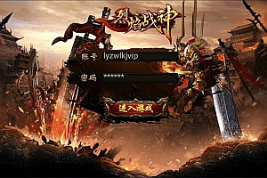 幽冥传奇手游【烈焰战神单职业合击版】12月最新整理Win一键服务端+多区跨服+管理后台+GM授权后台+安卓苹果双端+详细搭建教程+视频教程