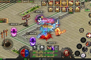 幽冥传奇手游【盛世幽冥三职业】7月最新整理Win一键服务端+多区跨服+明文资源+管理后台+GM授权后台+安卓苹果双端+详细搭建教程+视频教程