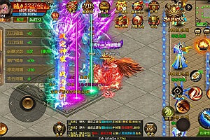 幽冥传奇手游【神州炫彩中变单职业】7月最新整理Win一键服务端+两个大区+跨服+运营后台+GM后台+安卓苹果双端+详细搭建教程