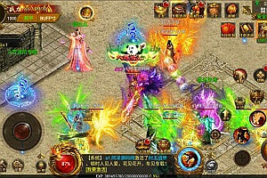 幽冥传奇手游【神途之牛转乾坤三职业】6月最新整理Win一键服务端+管理后台+GM后台+PC安卓苹果+详细搭建教程