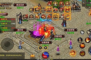 幽冥传奇手游【问鼎九州三职业合击版】5月最新整理Win一键服务端+多区跨服+管理后台+GM授权后台+安卓苹果双端+详细搭建教程+视频教程