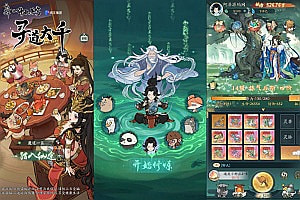 开箱子手游【魔道修仙代金券内购修复版】4月最新整理Ubuntu手工服务端+CDK授权后台+安卓苹果双端+详细搭建教程+视频教程