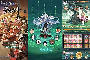 开箱子手游【魔道修仙代金券内购多区第三版】5月最新整理Ubuntu手工服务端+CDK授权后台+安卓苹果双端+详细搭建教程+视频教程