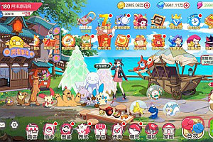 怀旧3D横版卡牌回合手游【口袋帕路奇亚代金券内购多区跨服版】10月最新整理Linux手工服务端+表格+管理后台+代理后台+网页注册+GM授权后台+安卓苹果双端+详细搭建教程+视频教程