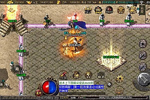 战神引擎传奇手游【1.76复古神器之兽宠完美赤月重整套件版】8月最新整理Win一键服务端+GM授权后台+安卓苹果双端+详细搭建教程+视频教程