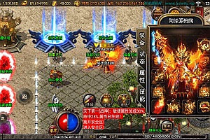 战神引擎传奇手游【1.80傲视龙城盛世终极版】4月最新整理Win一键服务端+GM授权后台+安卓苹果双端+详细搭建教程+视频教程